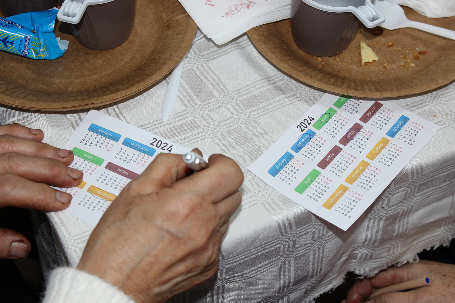 Міжнародны дзень пажылых людзей