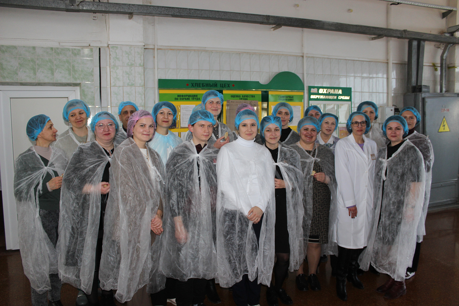 Экскурсія па вытворчасці 21 сакавіка