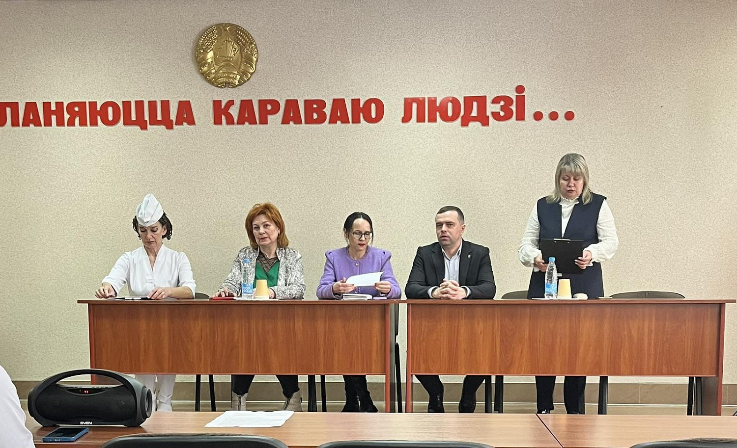 Пасяджэнне членаў ВА ГА "БРСМ" ААТ "Берасцейскі пекар"