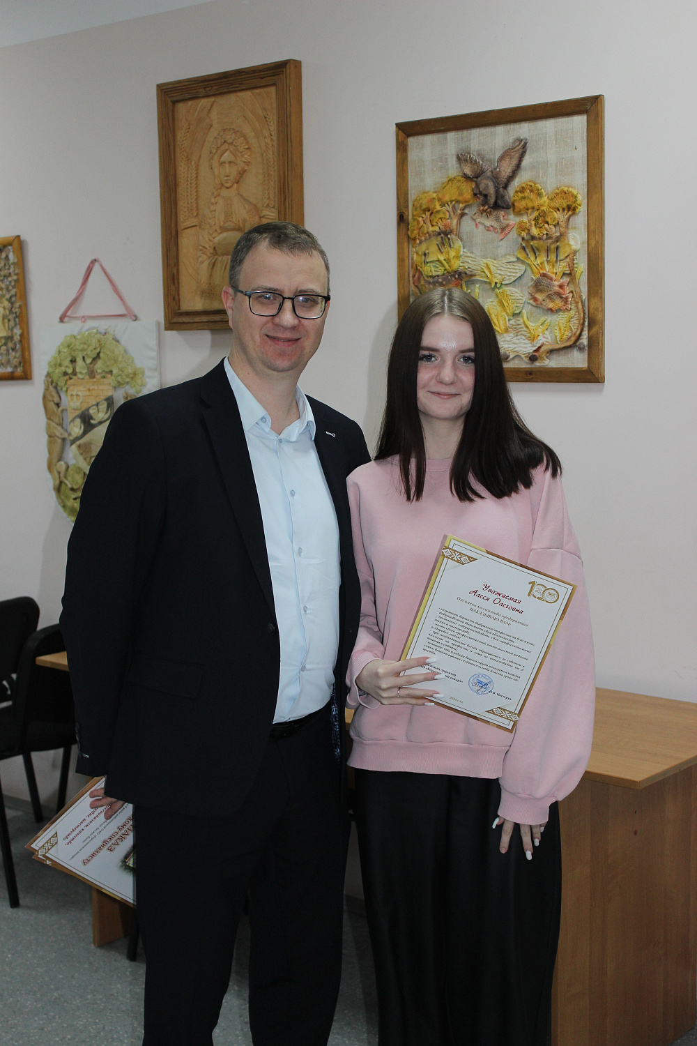 Ушанаванне маладых спецыялістаў