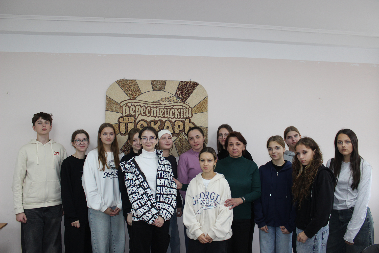 Экскурсія па вытворчасці