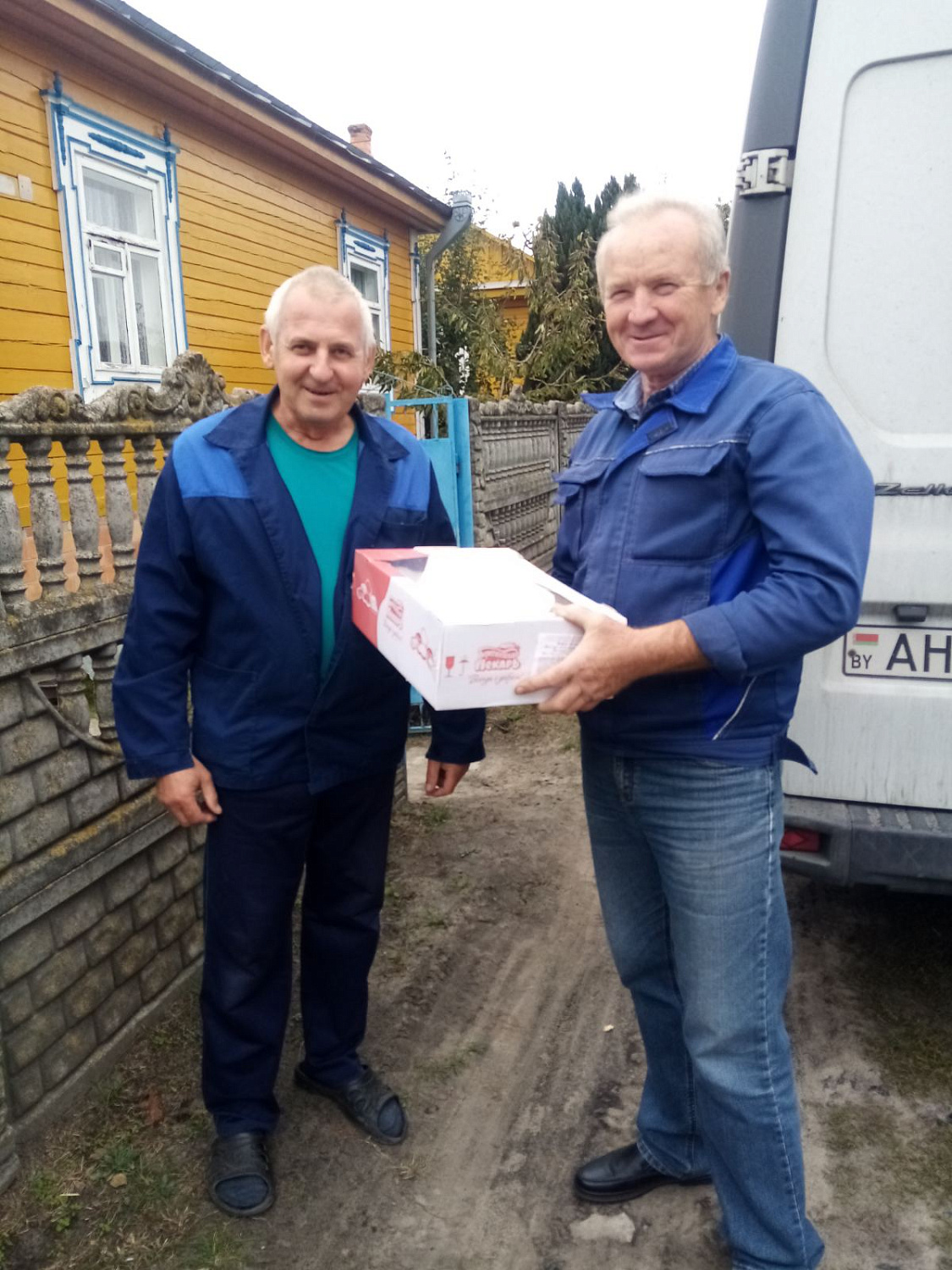 Міжнародны дзень пажылых людзей