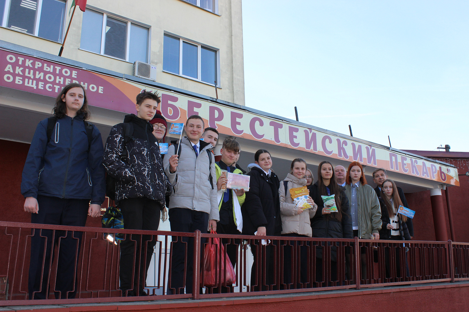 Экскурсія па вытворчасці для школы №18