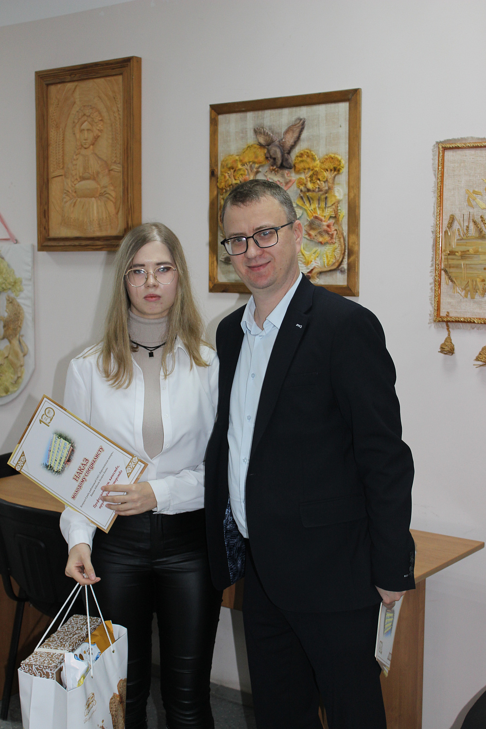 Ушанаванне маладых спецыялістаў