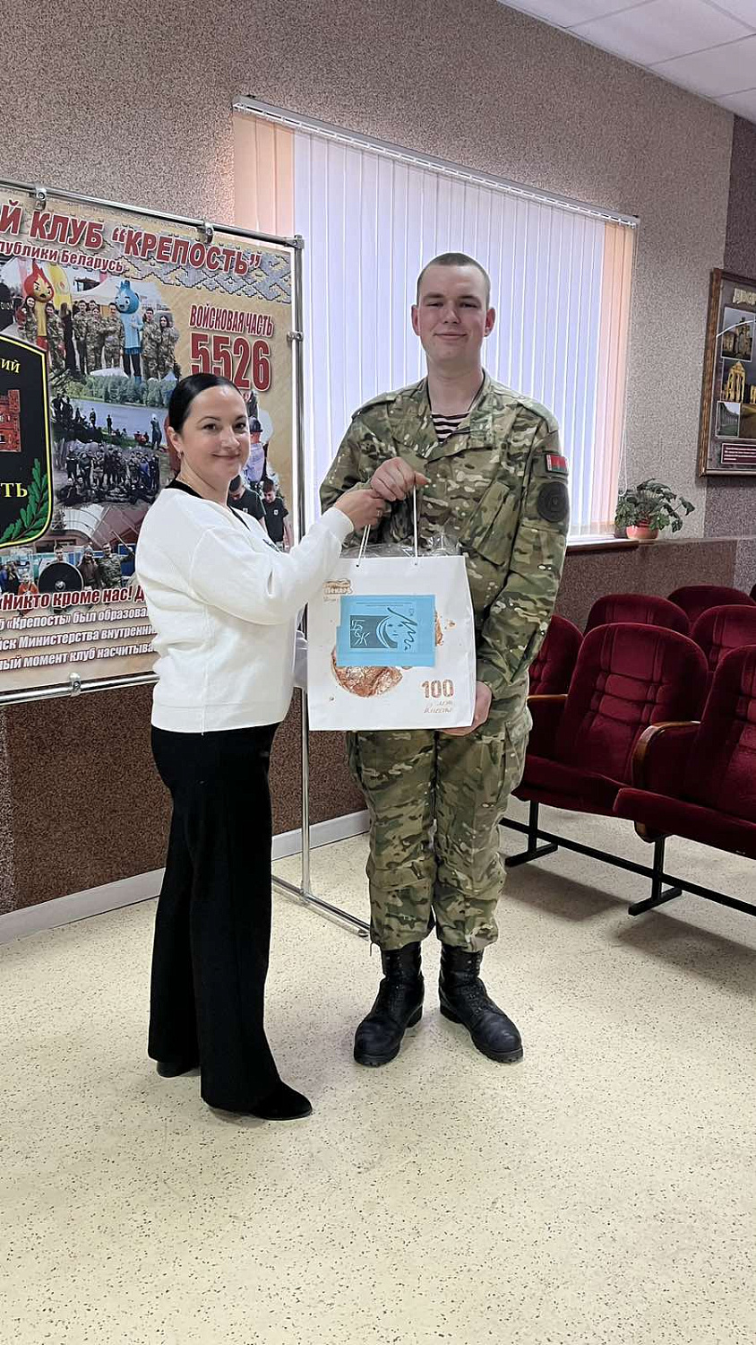 Акцыя "Маміны пірагі"