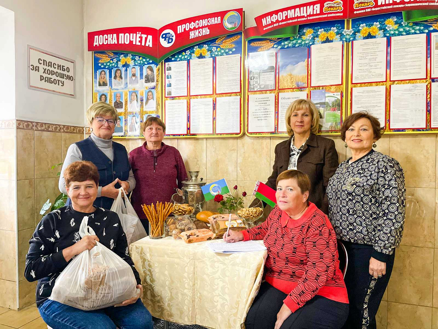 Міжнародны дзень пажылых людзей