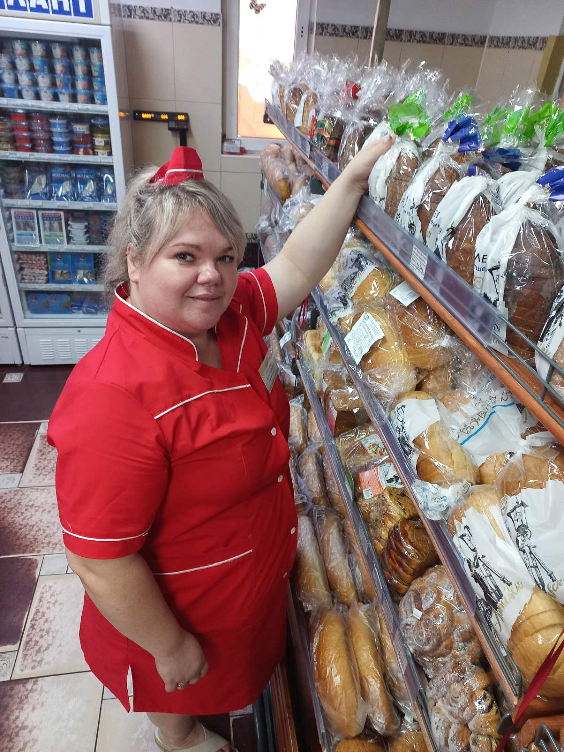 З Днём гандлю!