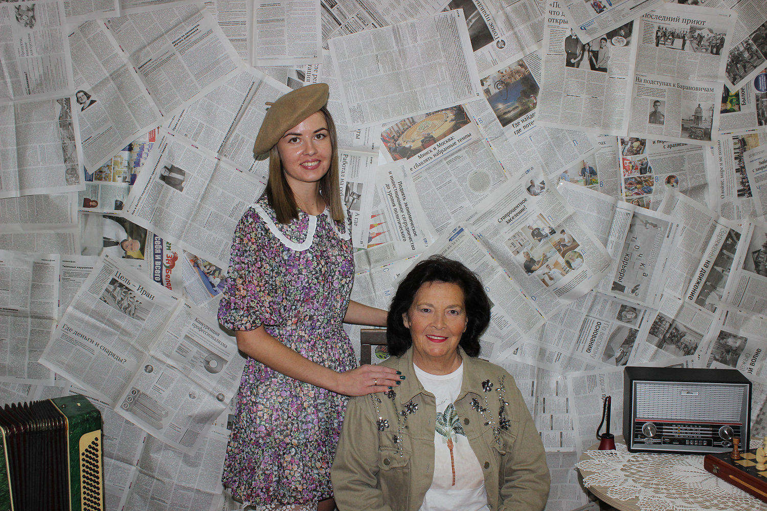 Міжнародны дзень пажылых людзей