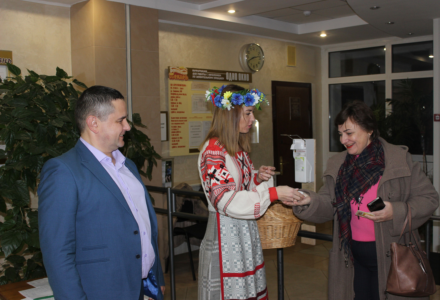 Дзень работніка сельскай гаспадаркі