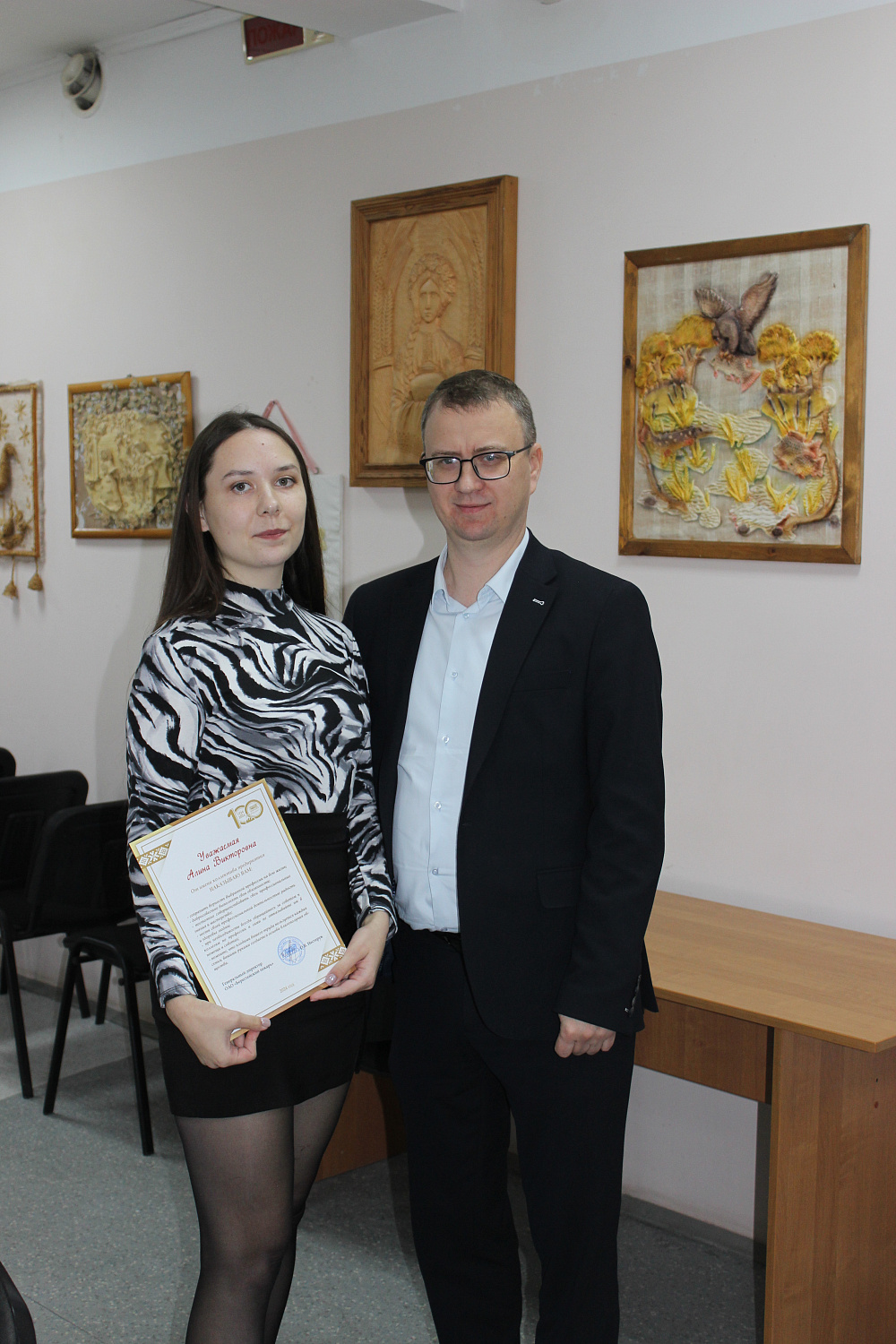 Ушанаванне маладых спецыялістаў