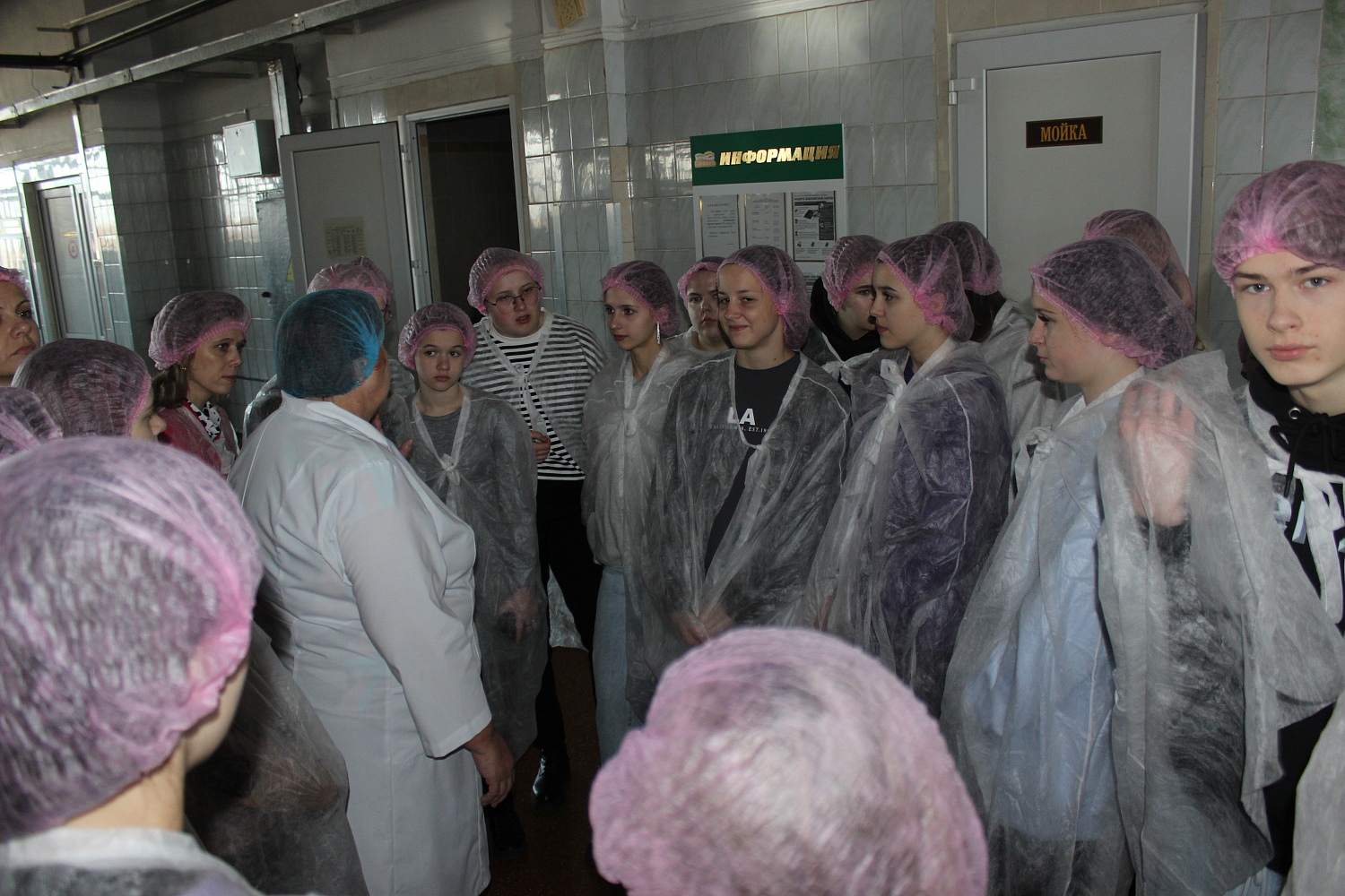 Экскурсія для студэнтаў гандлёва-тэхналагічнага каледжа