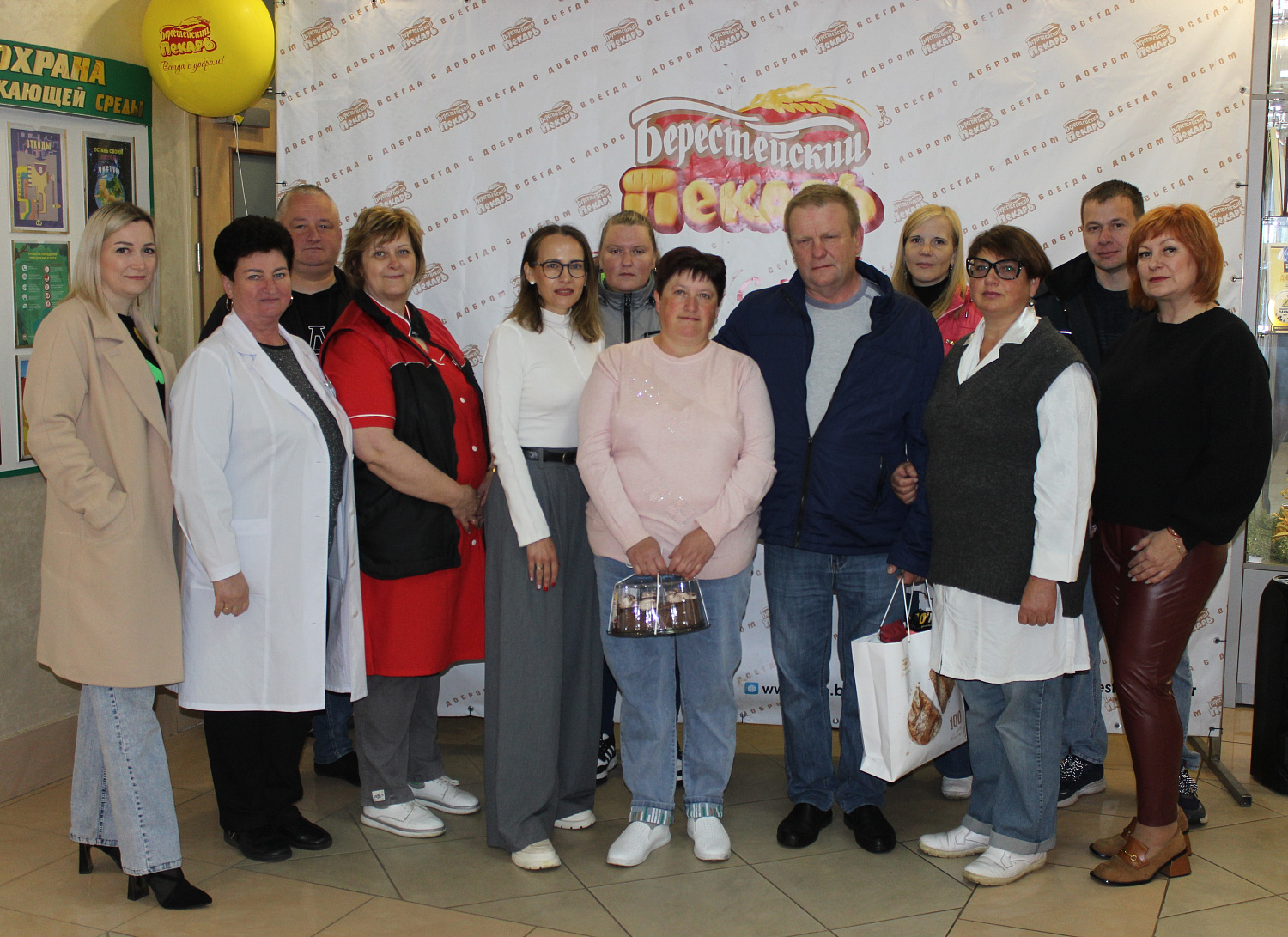 Дзень сям'і: Ушаноўваем залатыя пары!