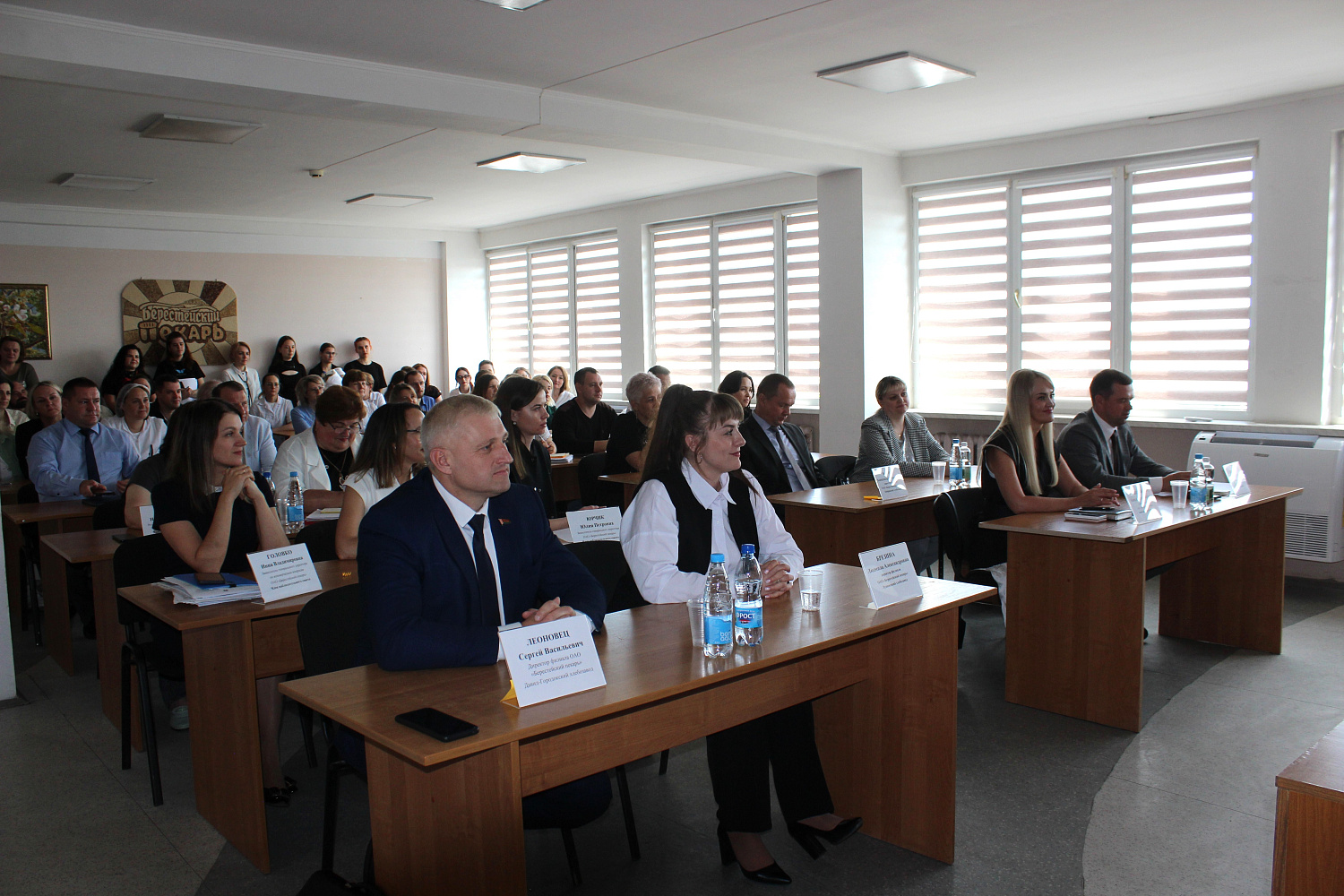 У добры шлях, Алег Уладзіміравіч!