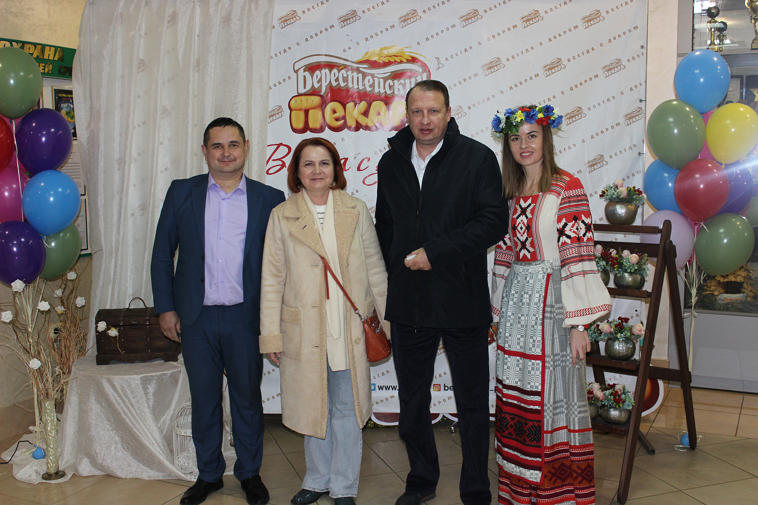 Дзень работніка сельскай гаспадаркі