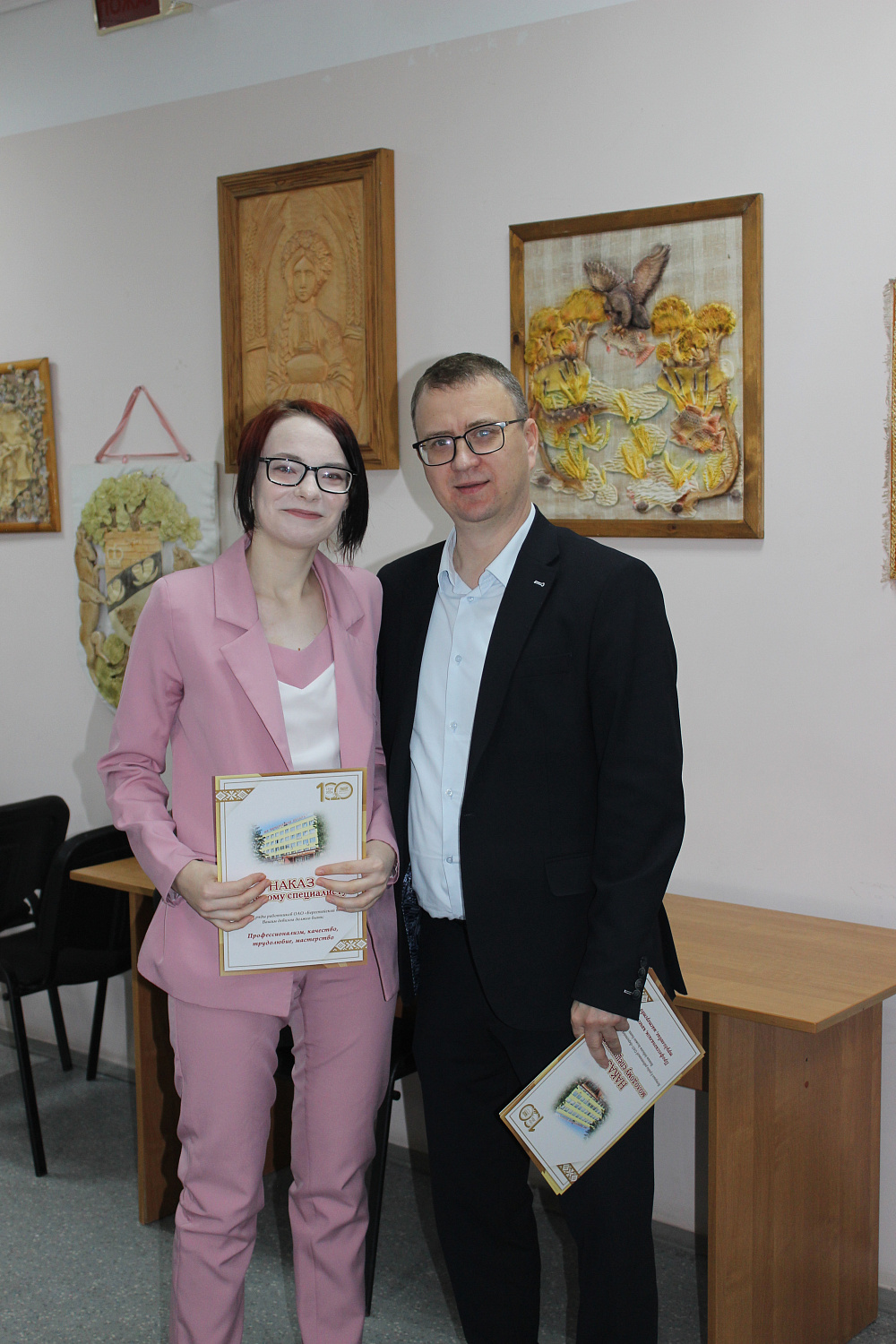 Ушанаванне маладых спецыялістаў