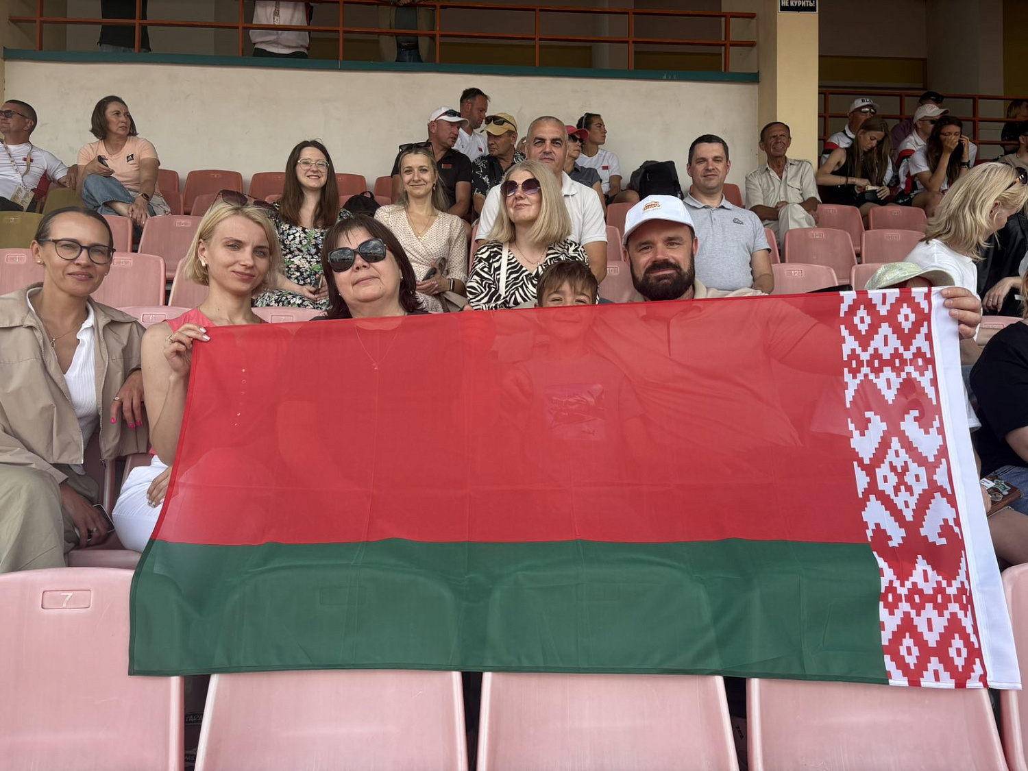 Международные спортивные соревнования "Кубок сильнейших спортсменов" по легкой атлетике