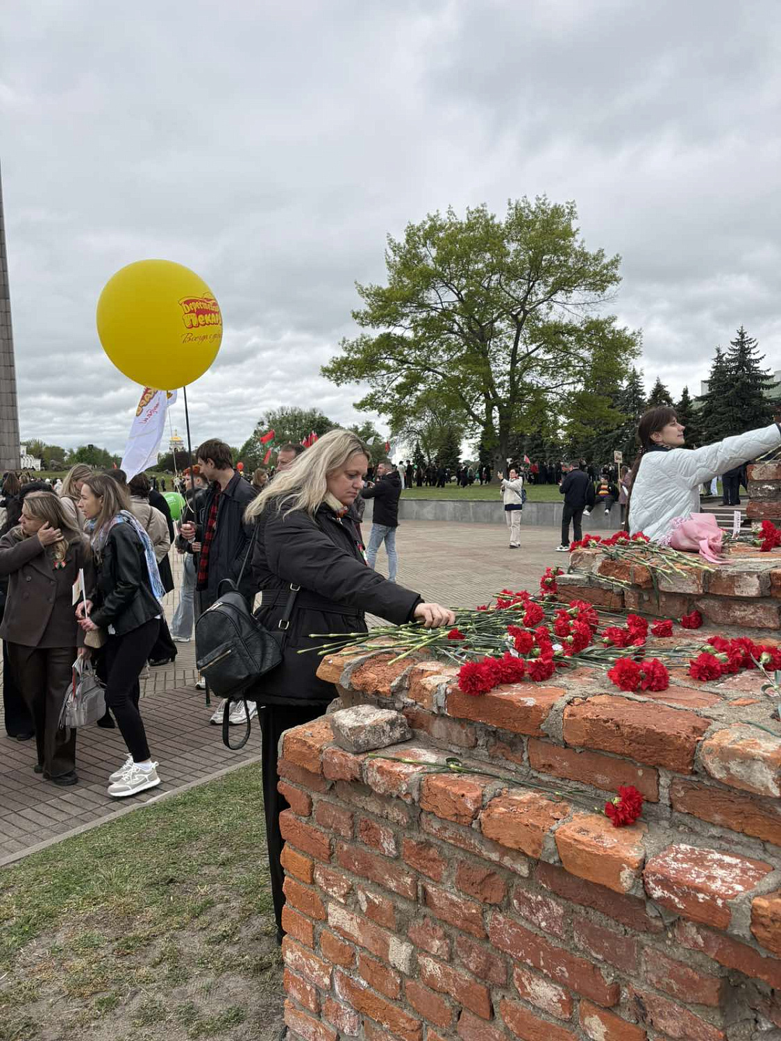 День Победы 