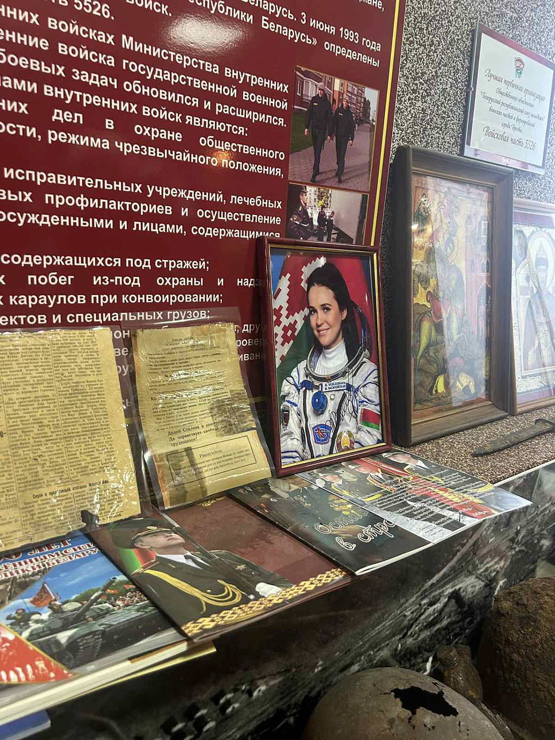 Акцыя "Маміны пірагі"