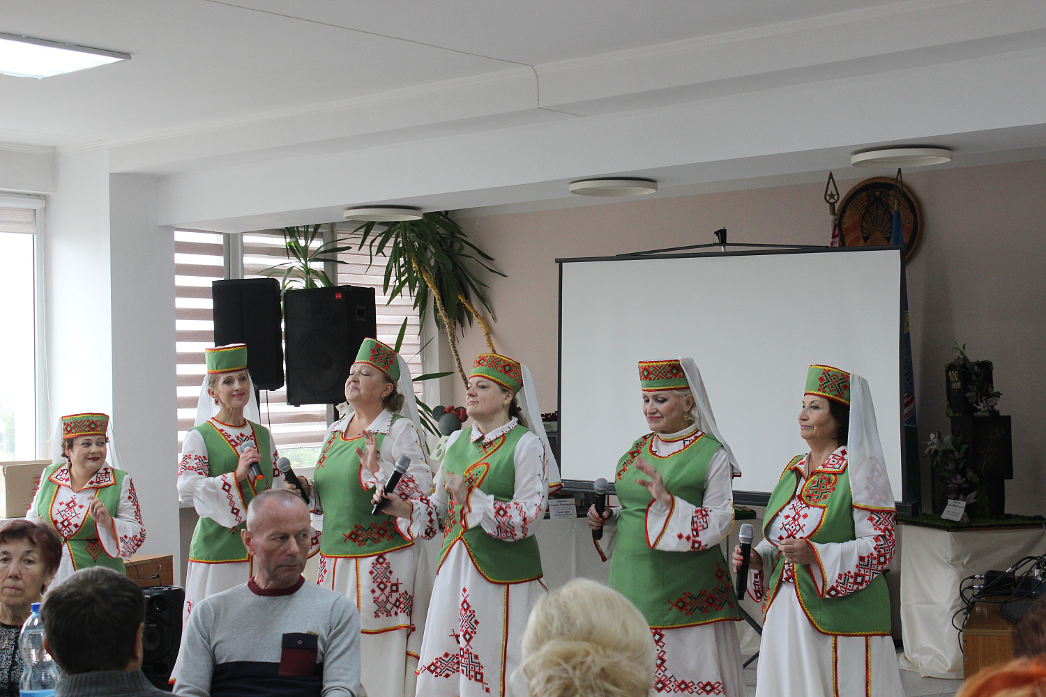 Міжнародны дзень пажылых людзей