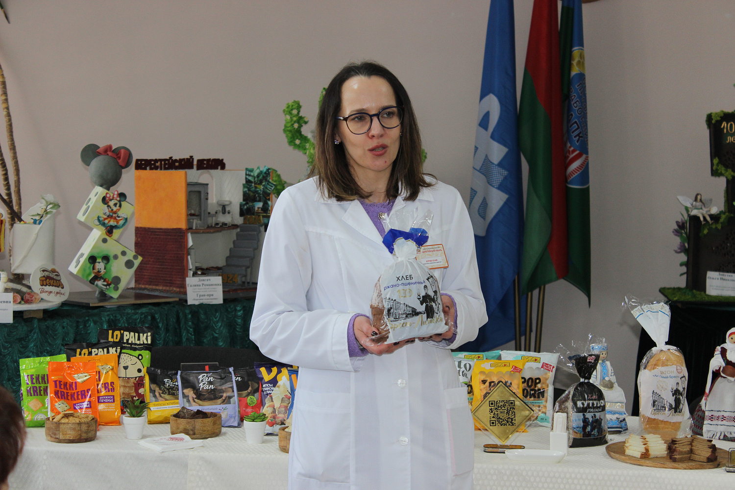 Экскурсія па вытворчасці 21 сакавіка