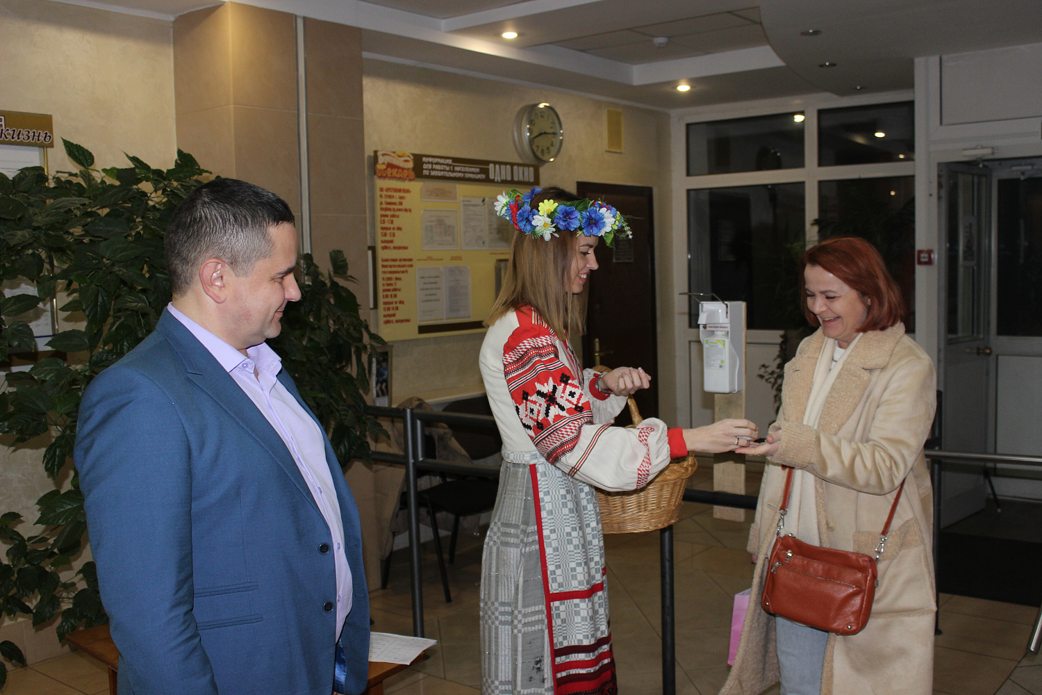 Дзень работніка сельскай гаспадаркі