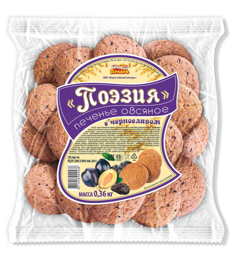 Oatmeal cookies «Poetry»