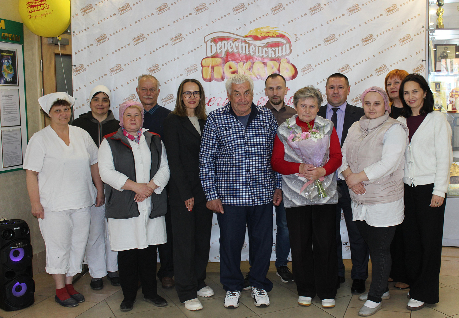 Дзень сям'і: Ушаноўваем залатыя пары!