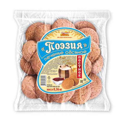 Oatmeal cookies «Poetry»