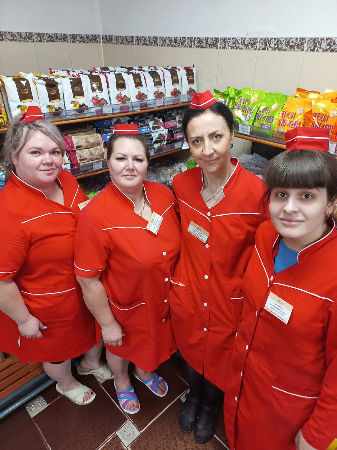 З Днём гандлю!