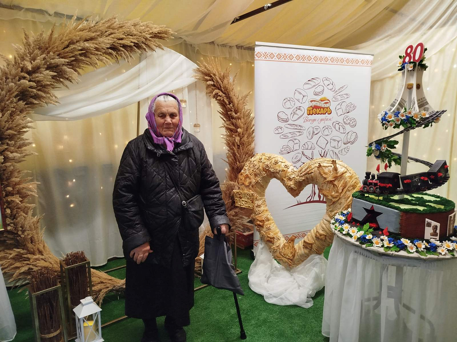 Дажынкі - 2025!