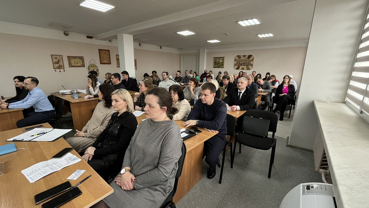 Канферэнцыя аб'яднанага прафсаюзнага камітэта ААТ "Берасцейскі пекар"