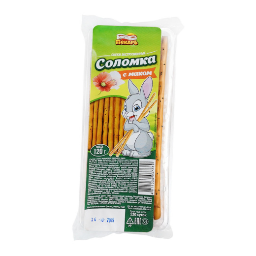 Снеки экструзионные «Соломка» в асс.