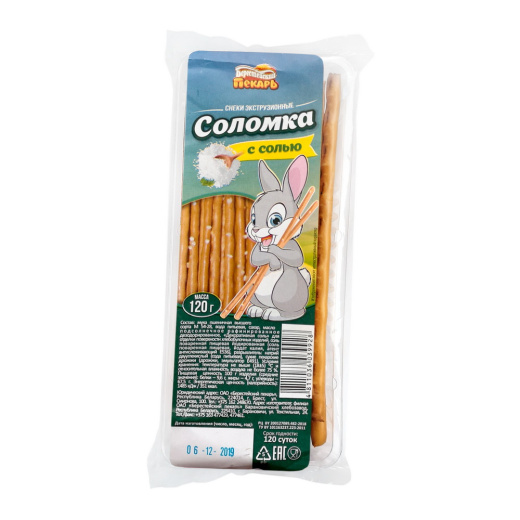 Снеки экструзионные «Соломка» в асс.