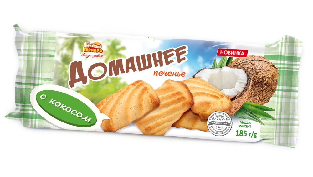 Печенье «Домашнее с кокосом»