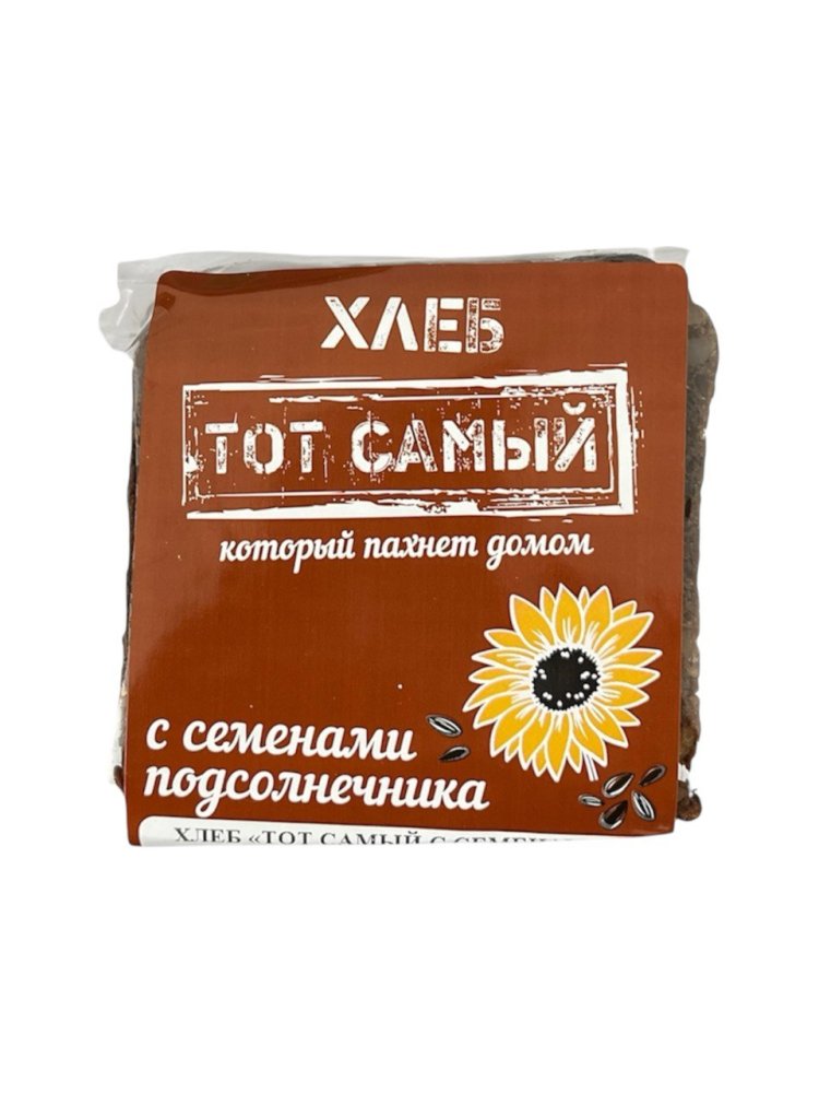 Хлеб «Тот самый с семенами подсолнечника» 