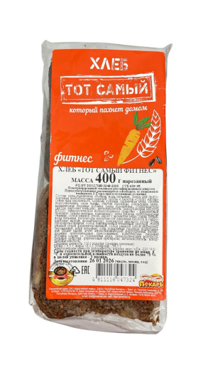 Хлеб «Тот самый фитнес»