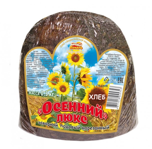 Хлеб «Осенний» люкс