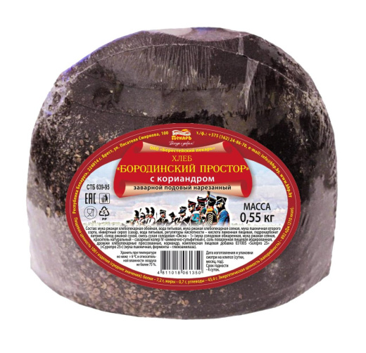 Bread "Borodinsky Prostor" with coriander